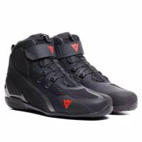 Dainese Мотоботы Herian Air Black/Anthracite в Махачкале