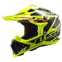 LS2 Мотошлем MX700 Subverter Evo Stomp Желто-черный в Махачкале