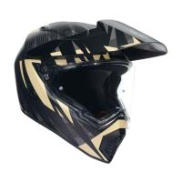 AGV Шлем AX9 E2206 V26 Steppa Matt Carbon/Grey/Sand в Махачкале