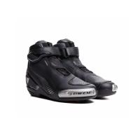 Dainese Ботинки Superya Black/Anthracite в Махачкале