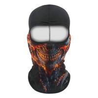 Scout Балаклава Funny face Predatory skull в Махачкале