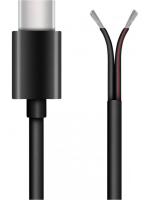 SP Connect Кабель для беспроводной зарядки Wireless charger Z в Махачкале