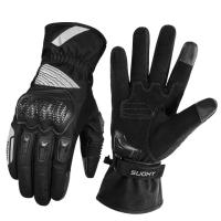 Suomy Перчатки зимние WP06 Black в Махачкале