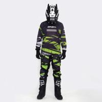 Grom Штаны кроссовые Grasshopper в Махачкале