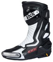 IXS Мотоботы RS-1000 черный/белый в Махачкале