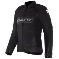 Dainese Куртка Herosphere Air Tex WMN Black/White/Peach в Махачкале