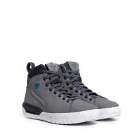 Dainese Ботинки Metractive Woman D-WP Dark-Gray/White в Махачкале