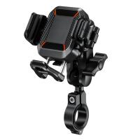 Extreme Style Мото держатель с беспроводной зарядкой anti-vibration R24W в Махачкале