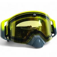 AiM Очки снегоходные с магнитной линзой и подогревом (PRO) 31-108 Accu Heated Yellow-Grey Glossy в Махачкале