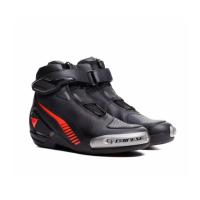 Dainese Ботинки Superya Black/Red-Fluo в Махачкале