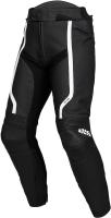 IXS Брюки Sports LD Pants RS-600 1.0 черно-белые в Махачкале