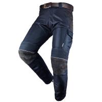 By City Штаны Mixed Venty Blue в Махачкале