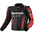 Shima куртка кожаная STR 2.0 Red в Махачкале