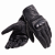 Dainese Перчатки Corbin Air Unisex black в Махачкале