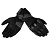 Spidi Перчатки Rainshield Black в Махачкале