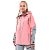 Dragonfly Куртка Freeride Pro Woman Flamingo Pink - Grey в Махачкале