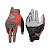 Leatt Перчатки ADV Rally 5.5 2026 Burn в Махачкале