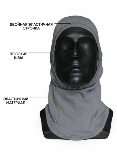 MotoLike Подшлемник Х/Э трансформер Серый в Махачкале