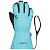 Scott Перчатки детские JR Ultimate bright blue/majolica blue в Махачкале