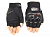 Pro Biker Перчатки MCS-04C Black    в Махачкале