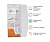 WOW Пинлок HJC CS-15/09C/AC-12/CL-15/CL-16/CL-17/CL-SP/IS-Max II в Махачкале