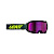 Leatt Маска Velocity 4.5 V26 Iriz Shadow Purple 78% в Махачкале